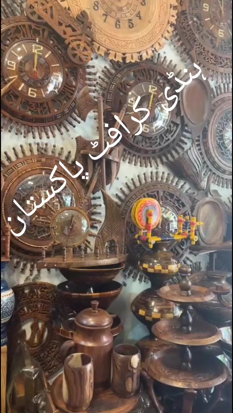 @SABBREY SAGHEER 🇴🇲 🌹🌹