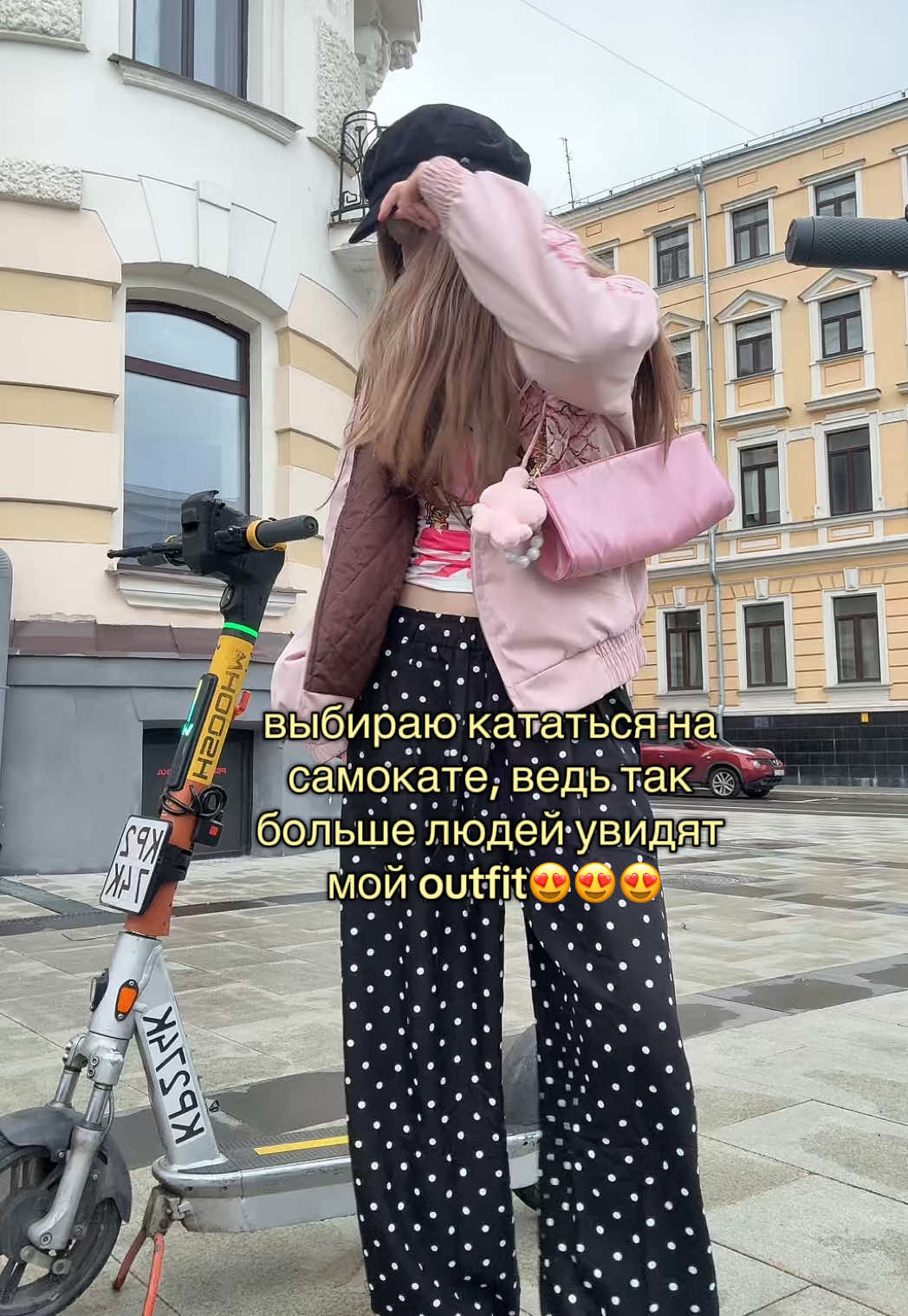 @тгк-lizakriss