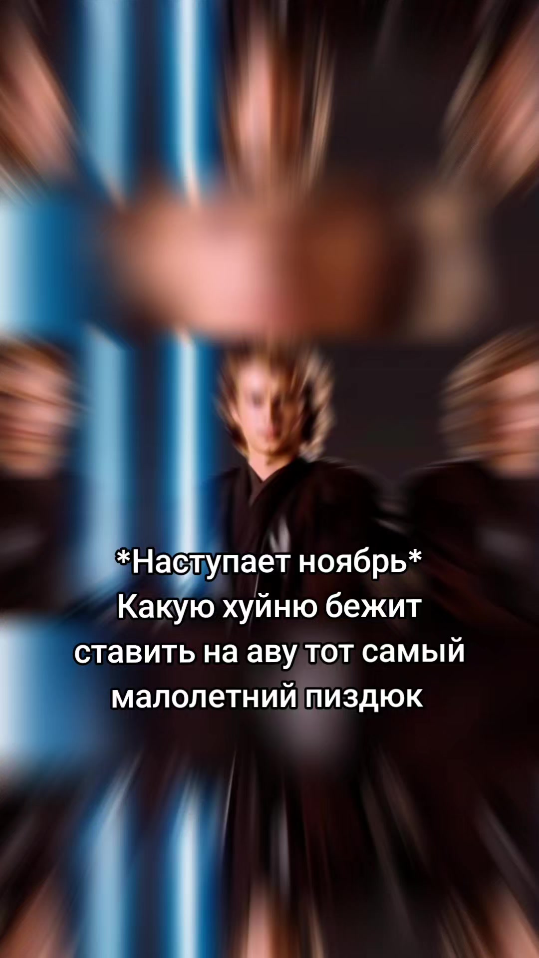 @𝓐𝓷𝓰𝓮𝓵 🍓🪽