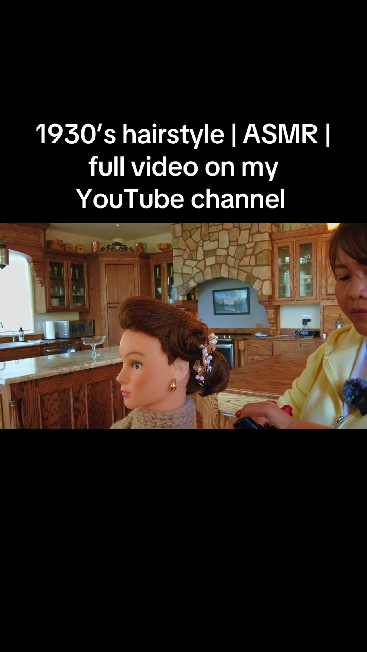 @ASMR Toning