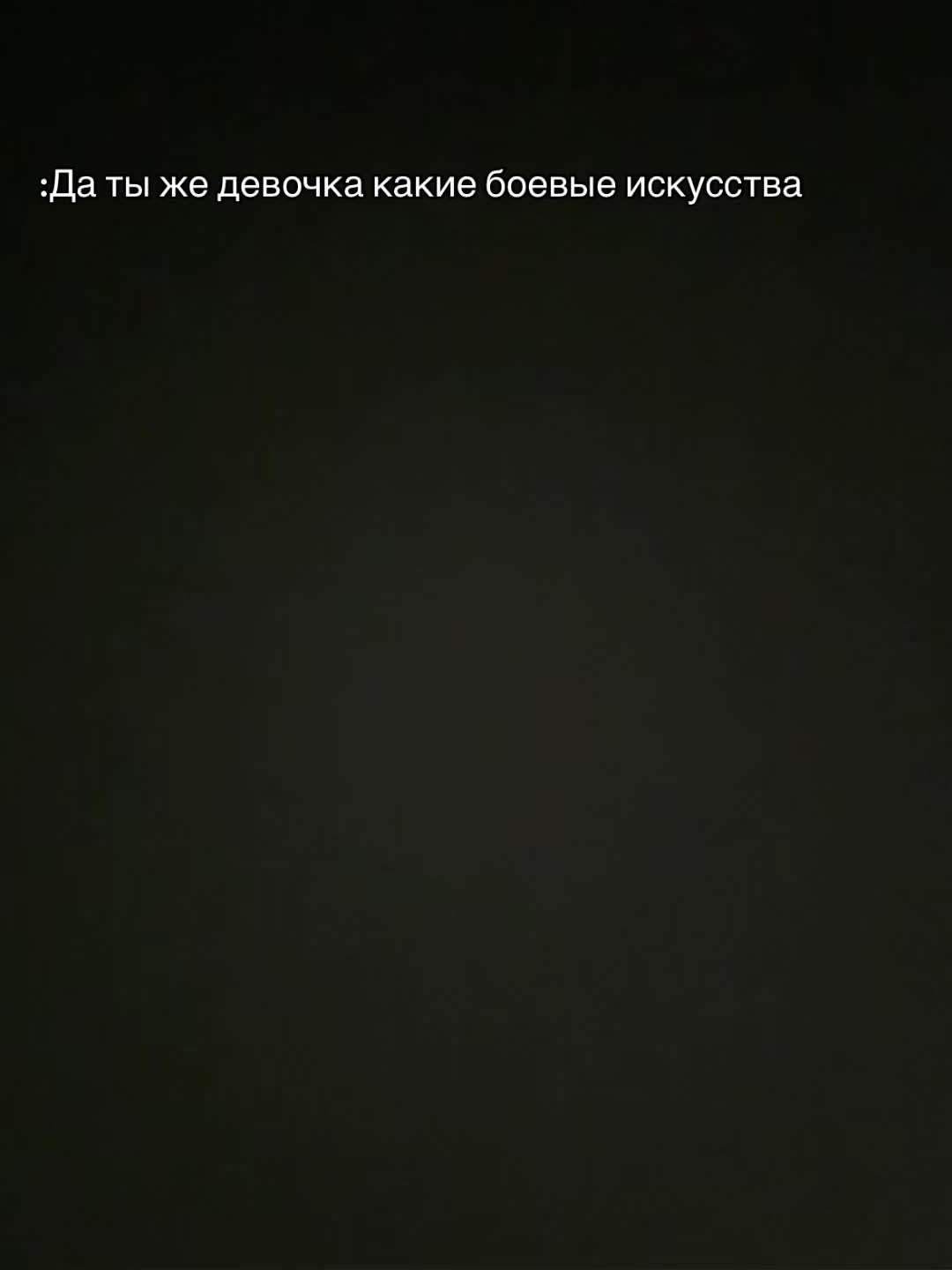 @ТГК:V_S_A <3