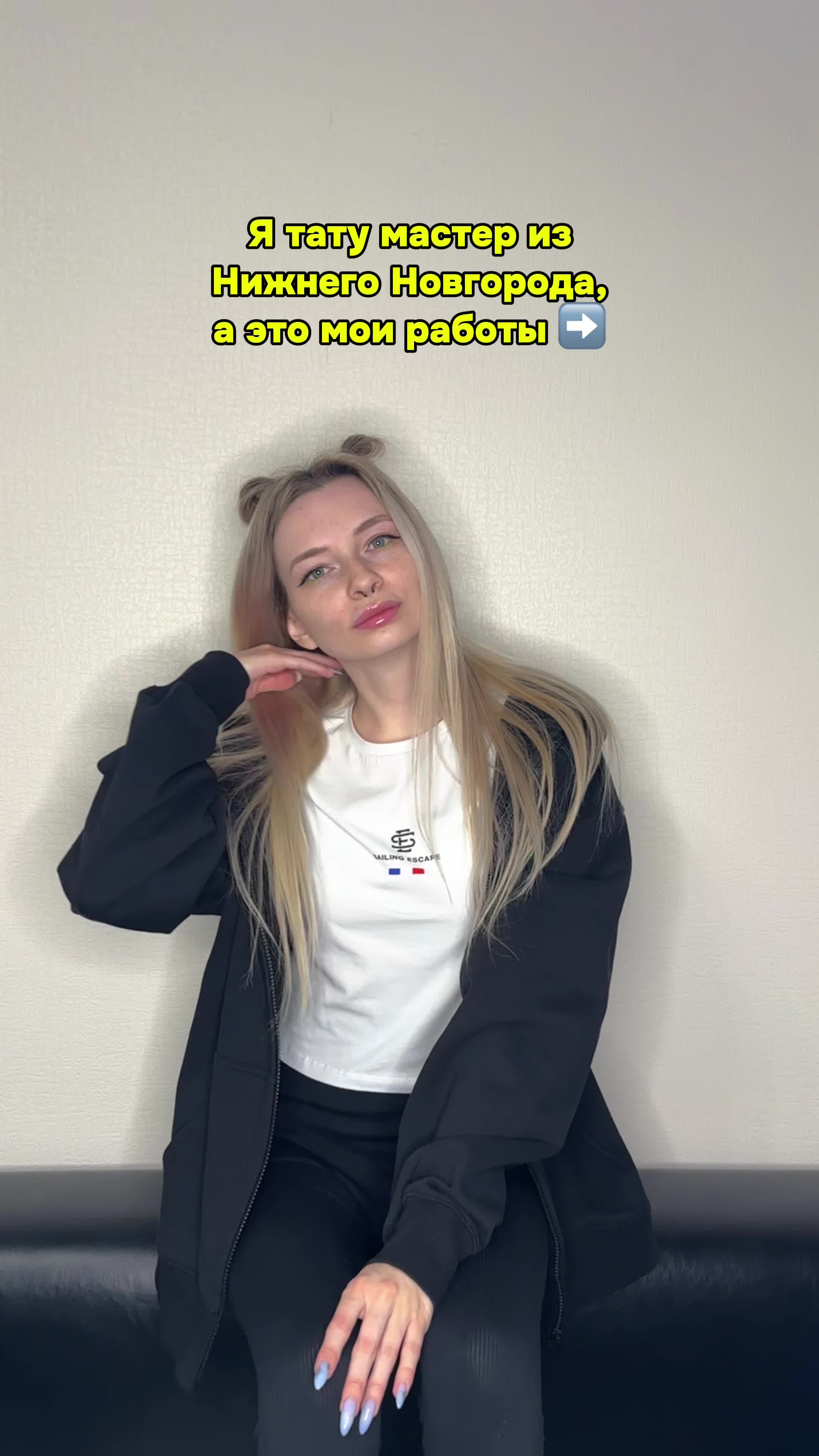 @Aлёнa