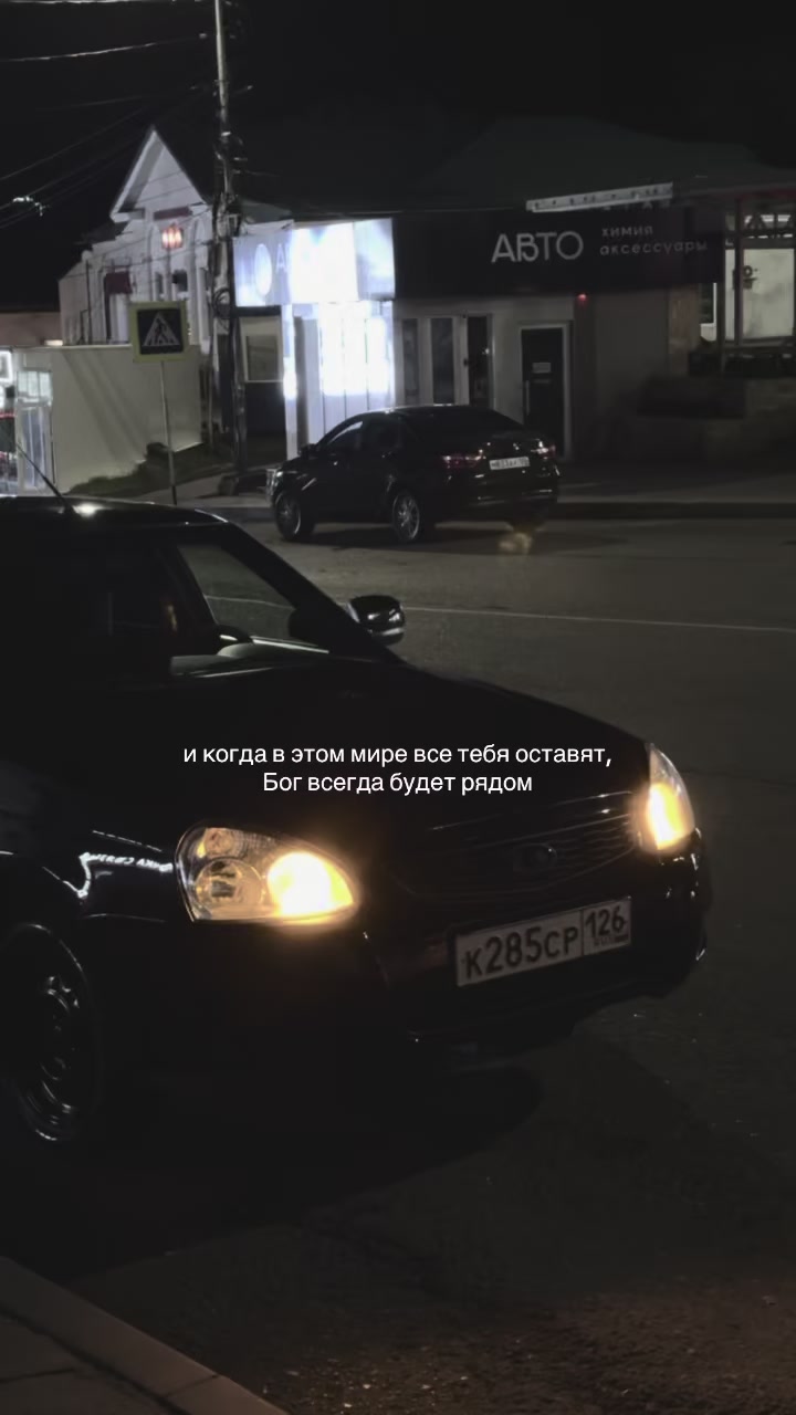 @Seeos