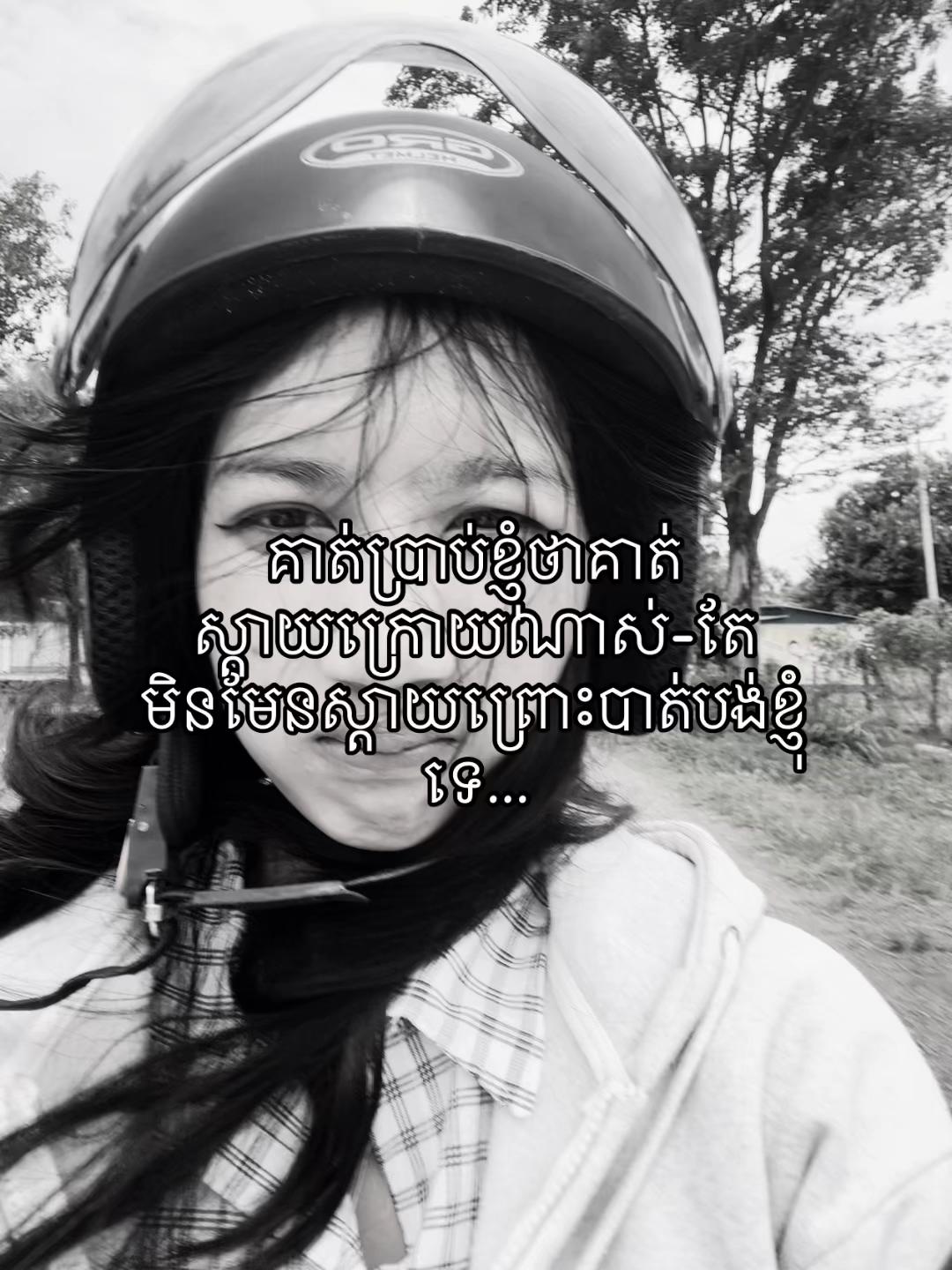 @Imhis.