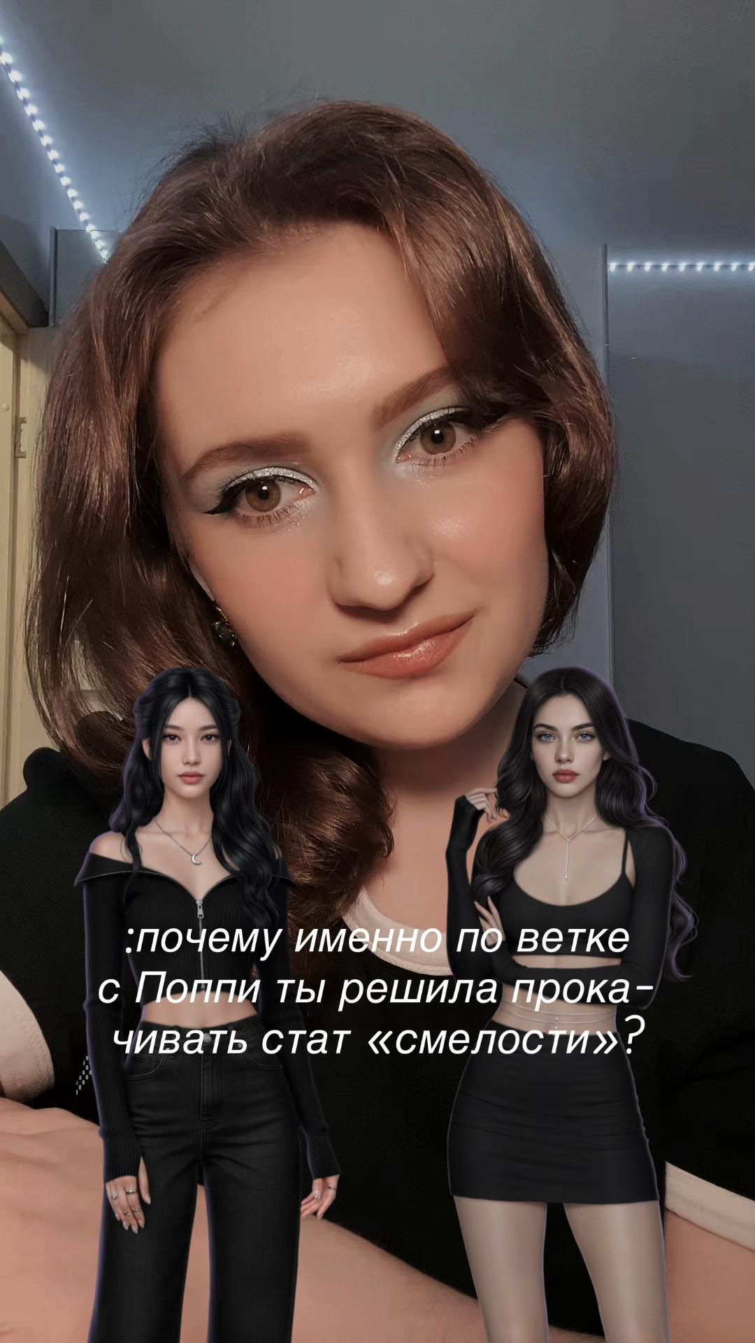 @ᴛᴦᴋ:ʍыɯь нᴀ ᴄʙяɜи🐭🤍