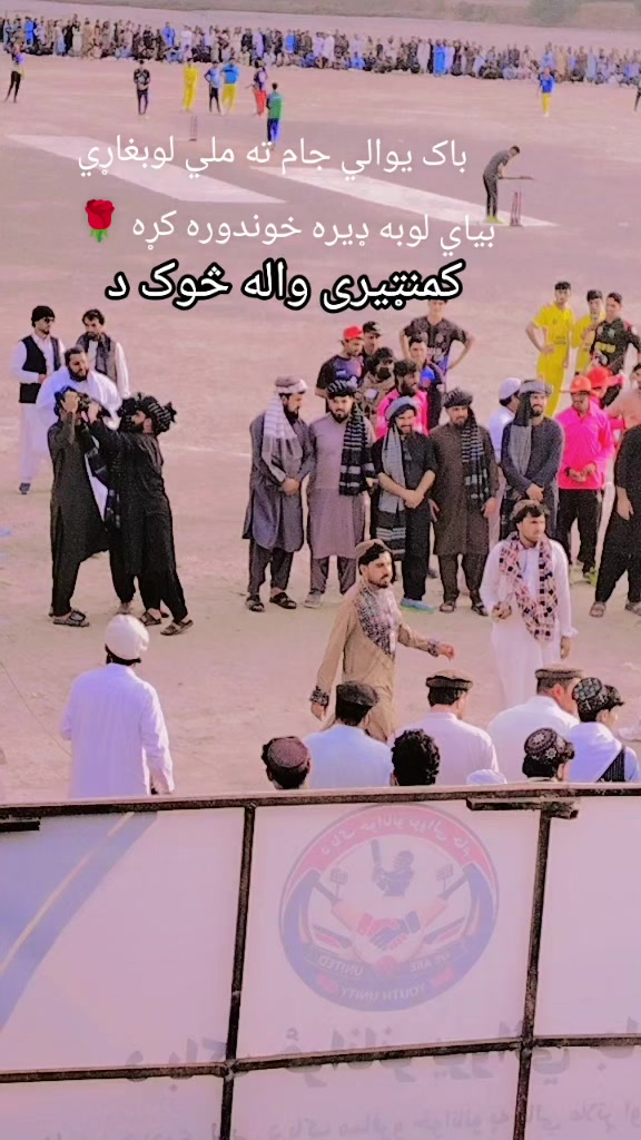 @نوروز حکسار