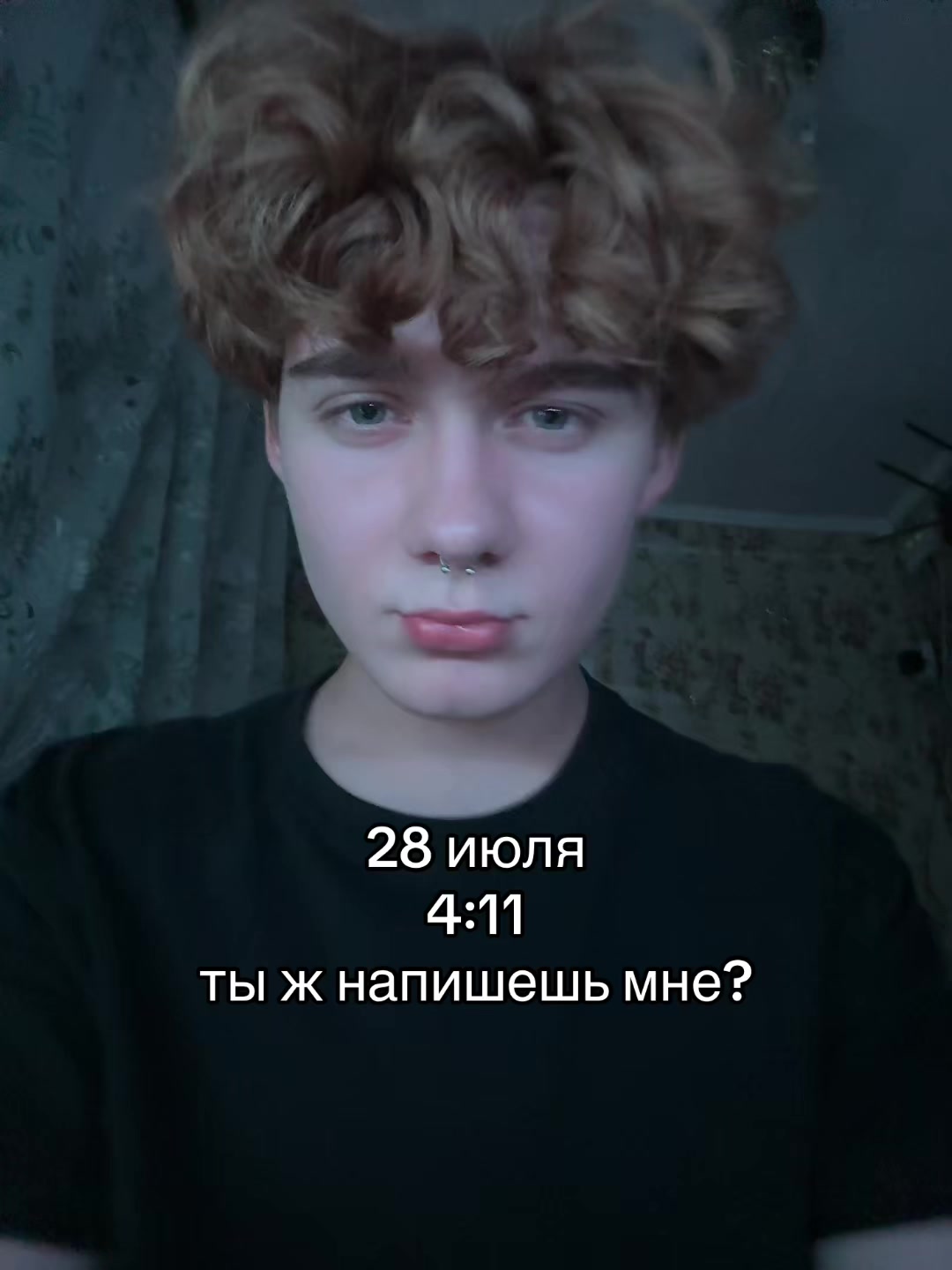 @Лёвенский