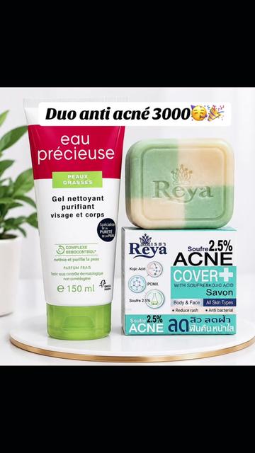 @ndeyastore39