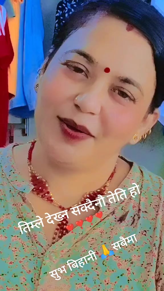 @Mina Adhikari