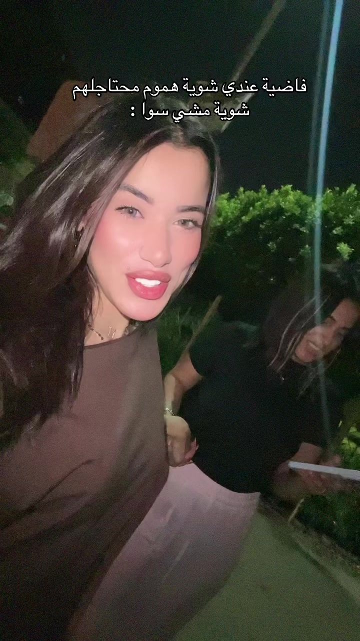 @حور مُحسن||🧜🏻♀️🩷