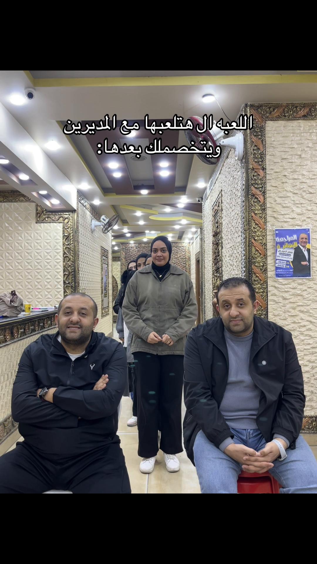 @Mr.Hassan Mamdouh