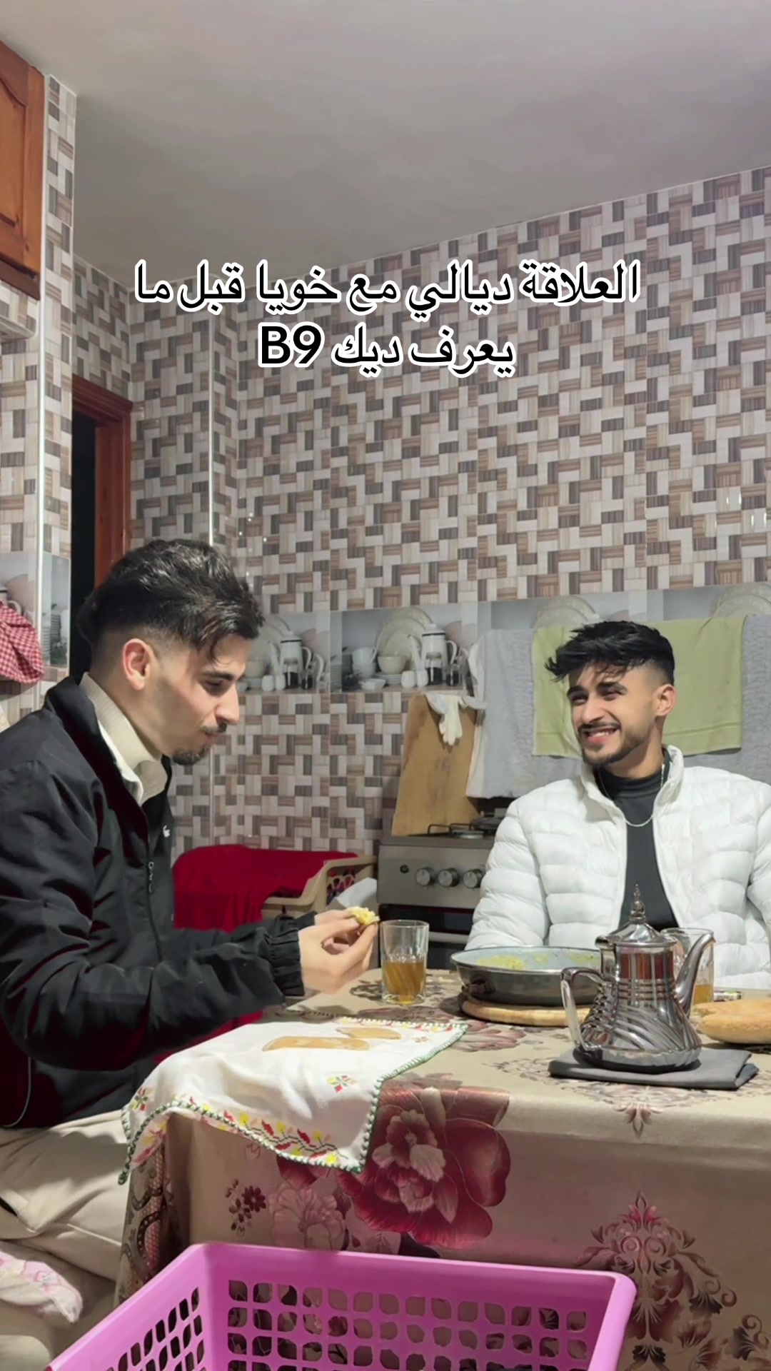 @AYOUB BENAZZOUZ | أيوب