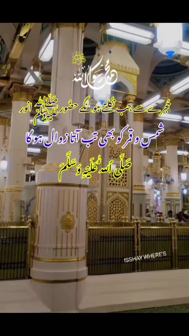 @Hamza Maqsood 288