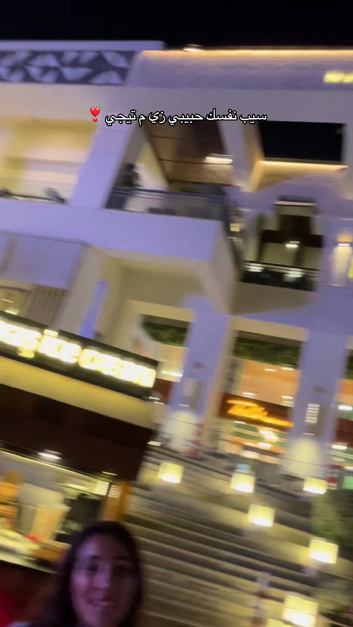 @الطيار المشهور✈️