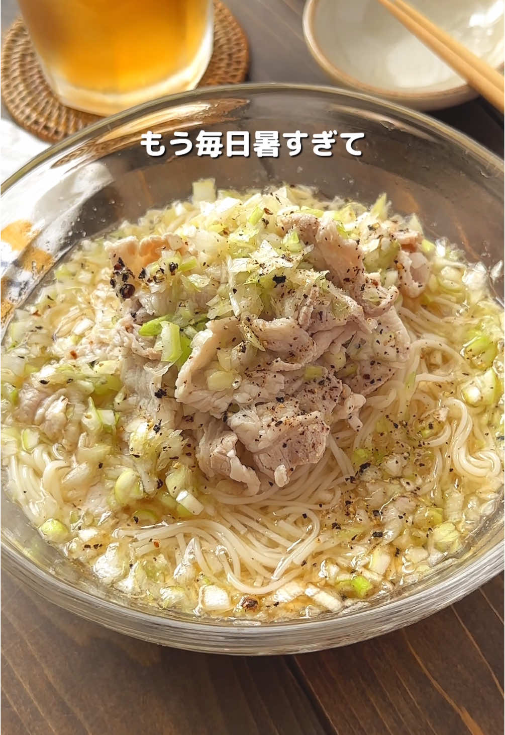 @まいのごはん。