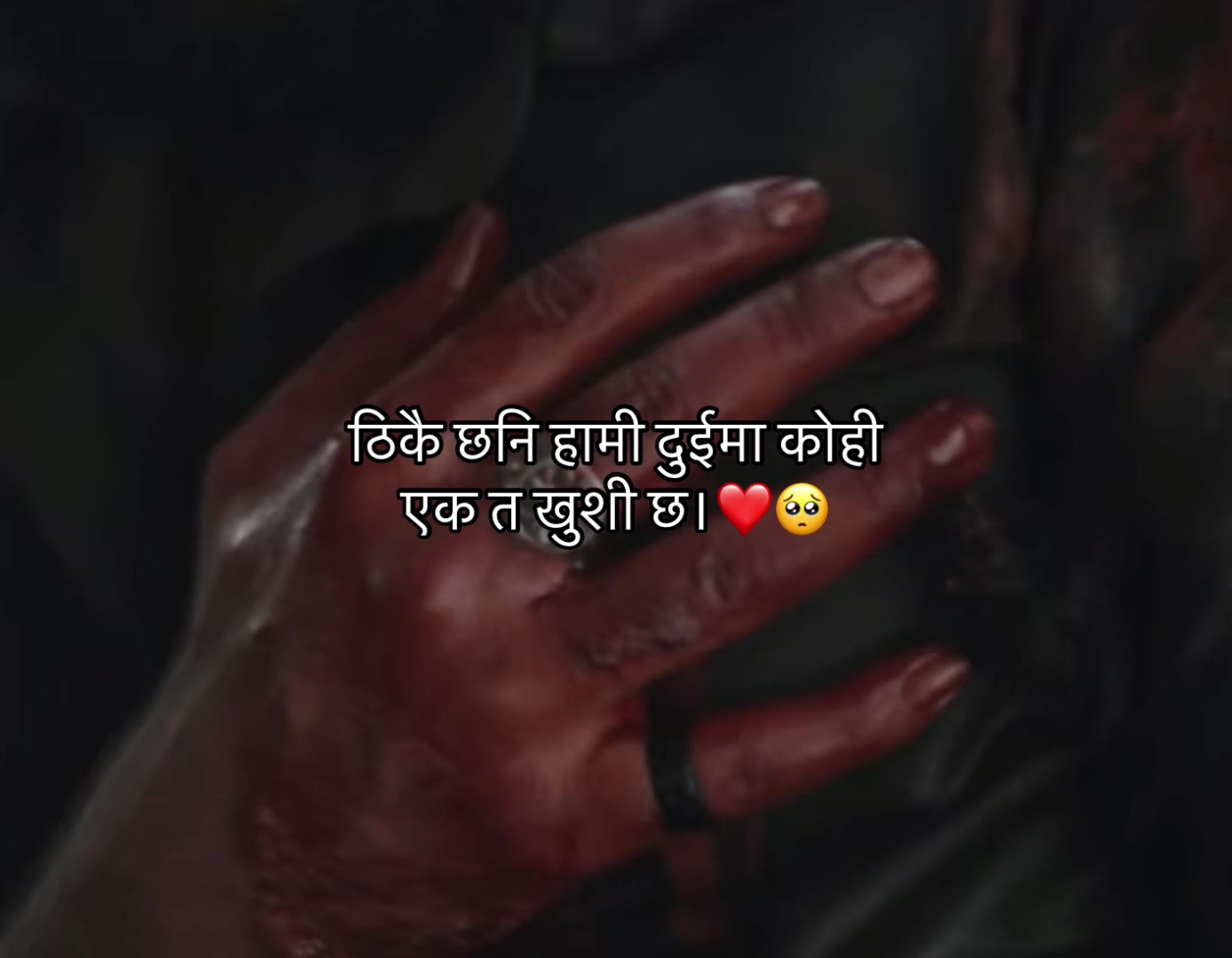 @आकाश क्षेत्रि