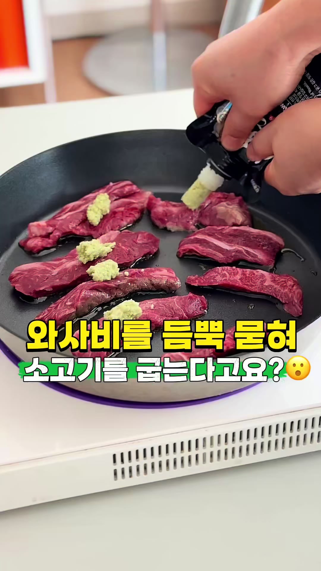 @mollyjjang