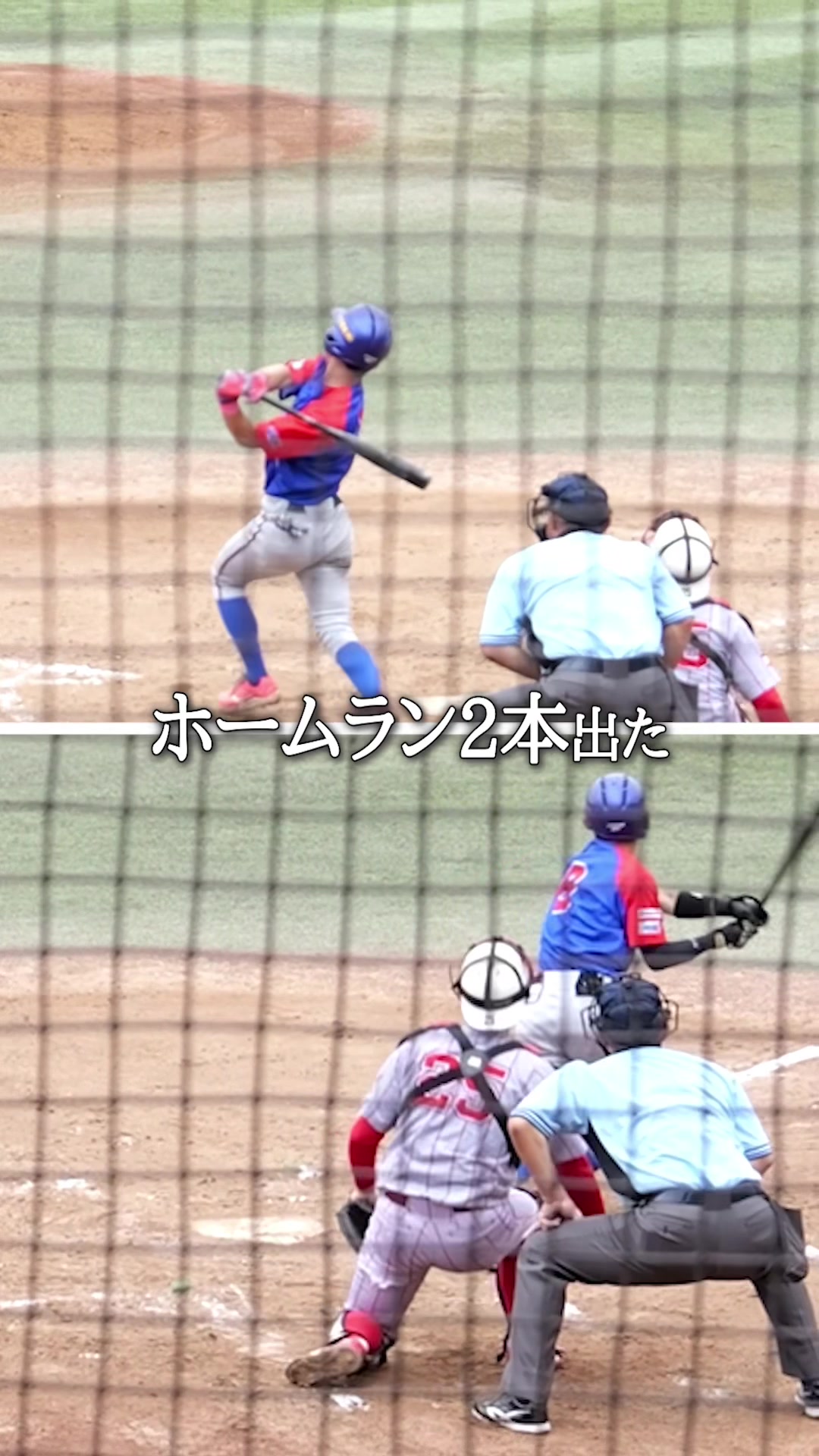 @今年こそは天皇賜杯に出たい