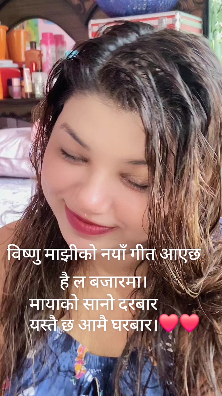 @ganga ghimire