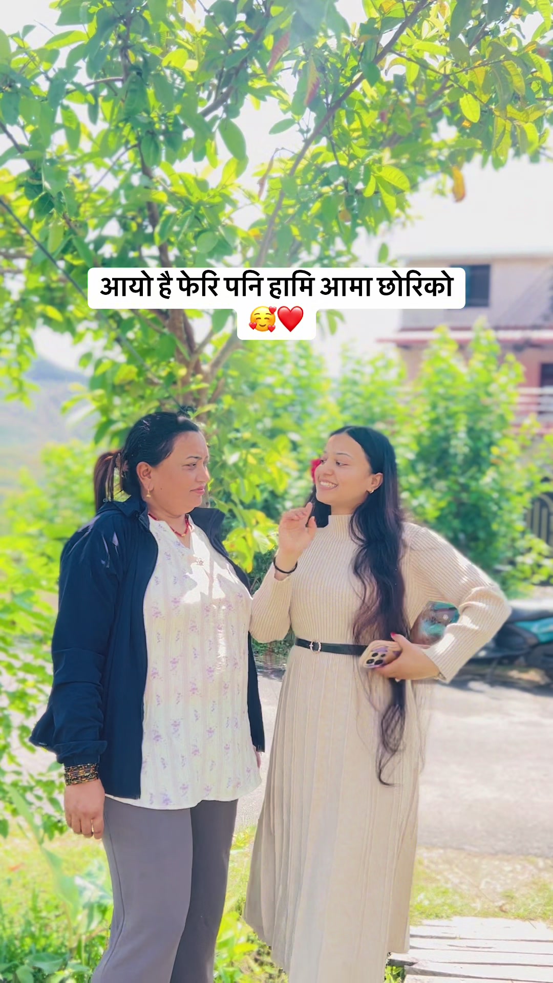 @sukun.basnet