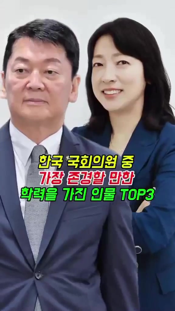 @korea