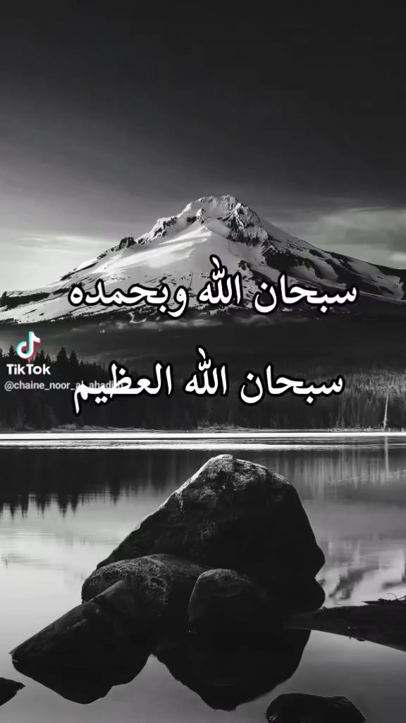 @عٌأّأّأّأشٍقِ أّلَعٌيِّوِوِوِن