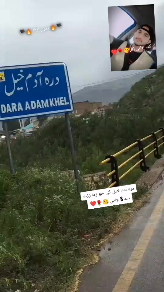 @🏴🔥  بدری ۳۱۳ 🔥🏴