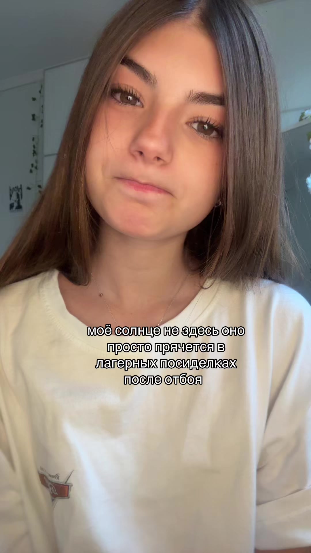 @лилова