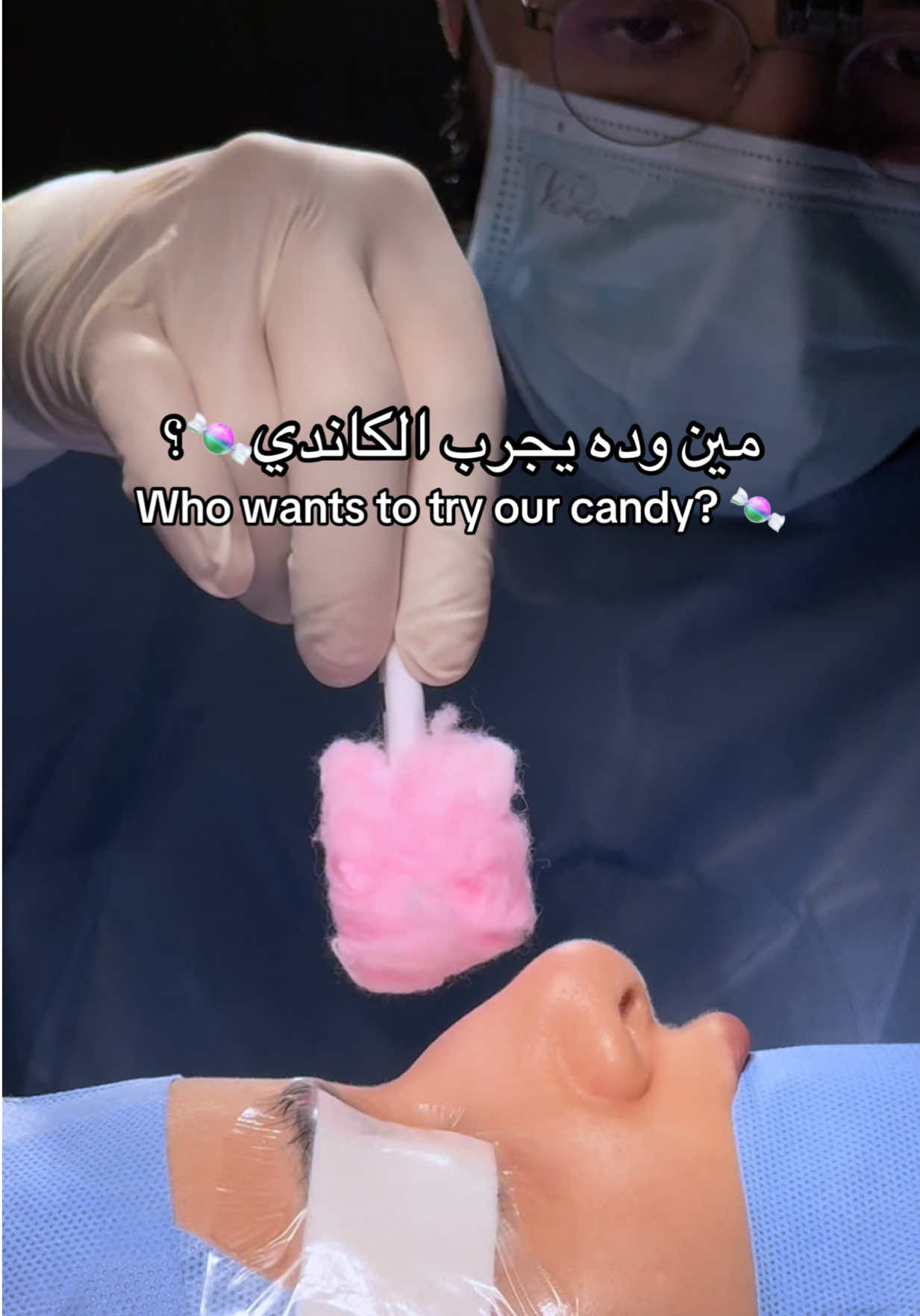 @د. محمد الصامل