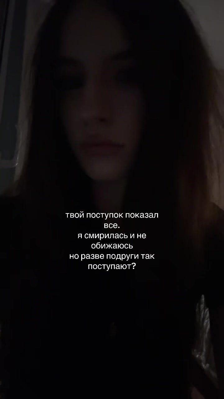 @eva🪽