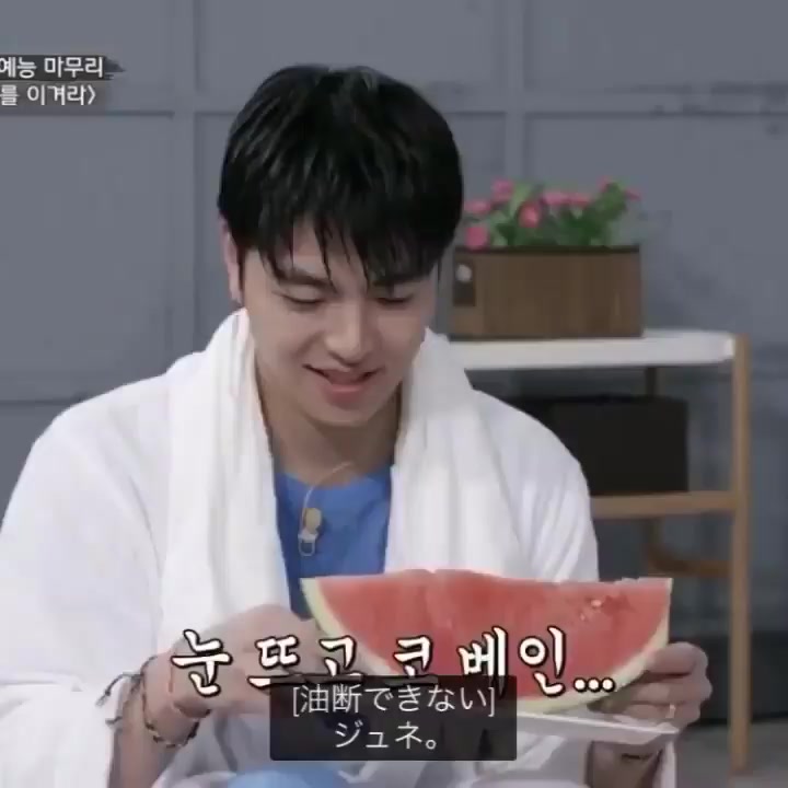 @Dongdonghyuk