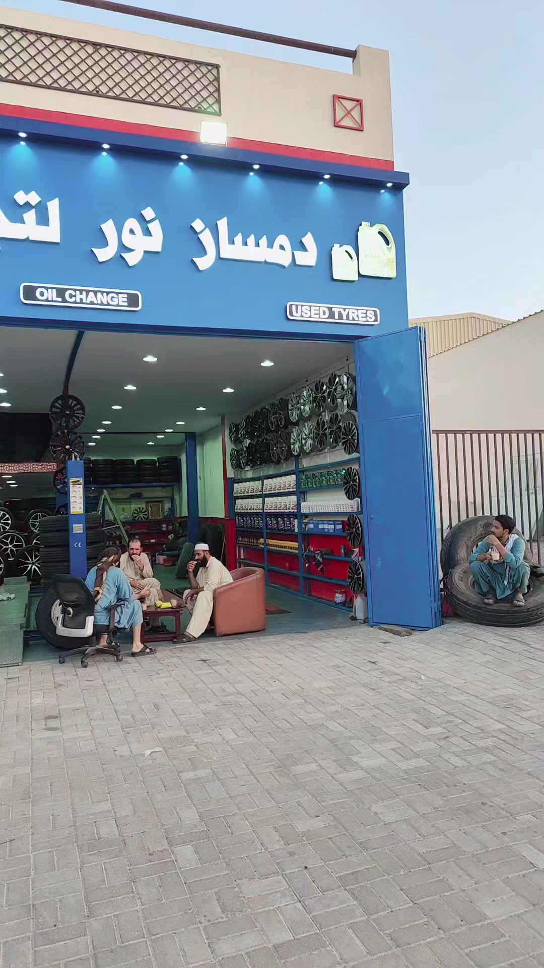 @🇦🇪DEMSAZ NOOR TYRES TRAD🇦🇫