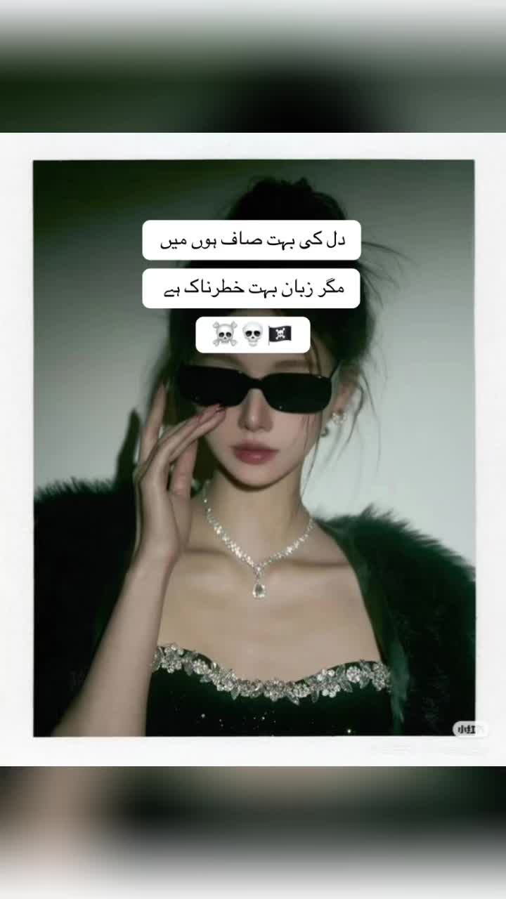 @Aesthetic Vibes