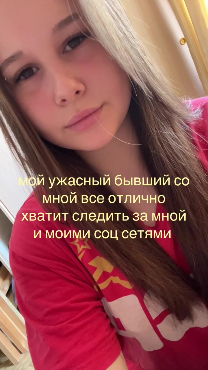 @solevaia💉