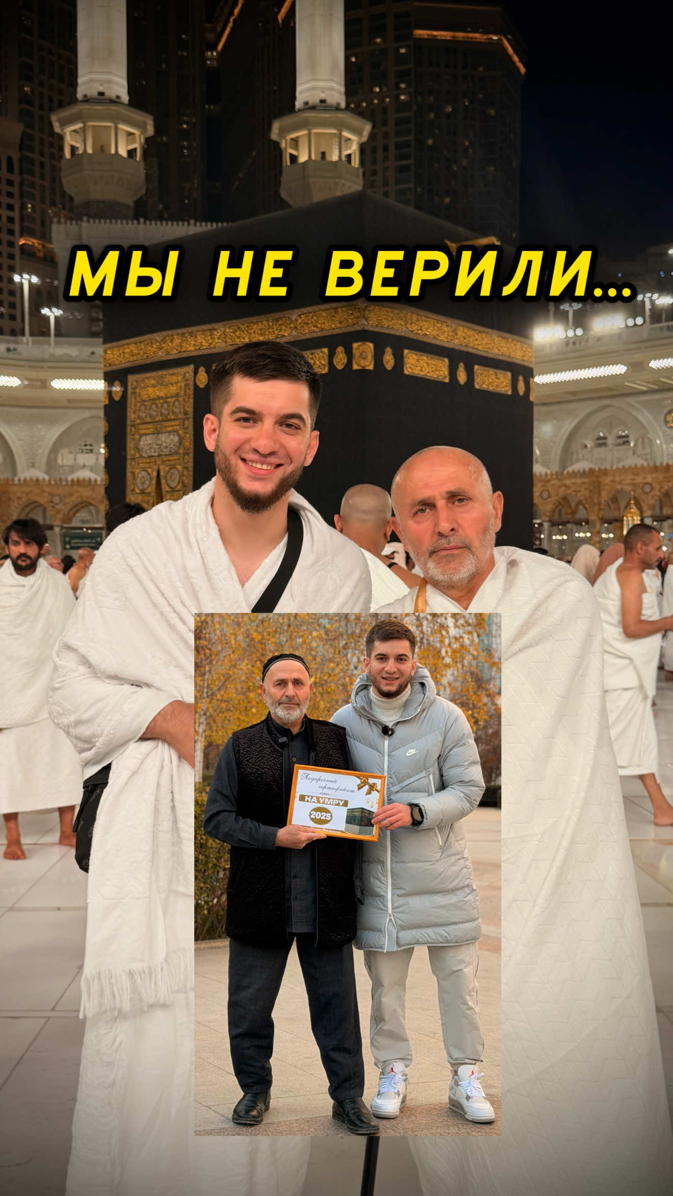 @chr_kadyrovv