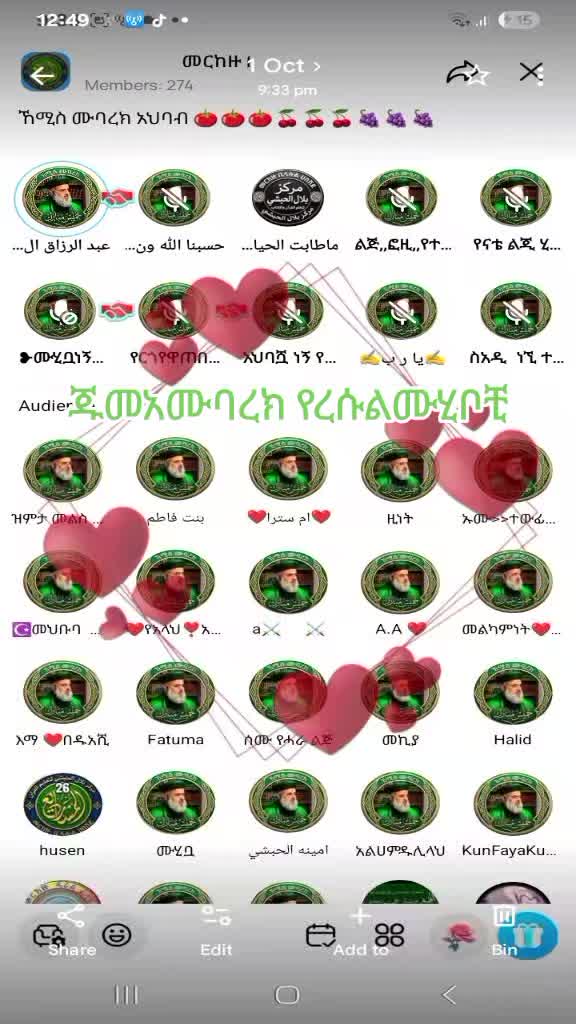 @✅Rukiya✅