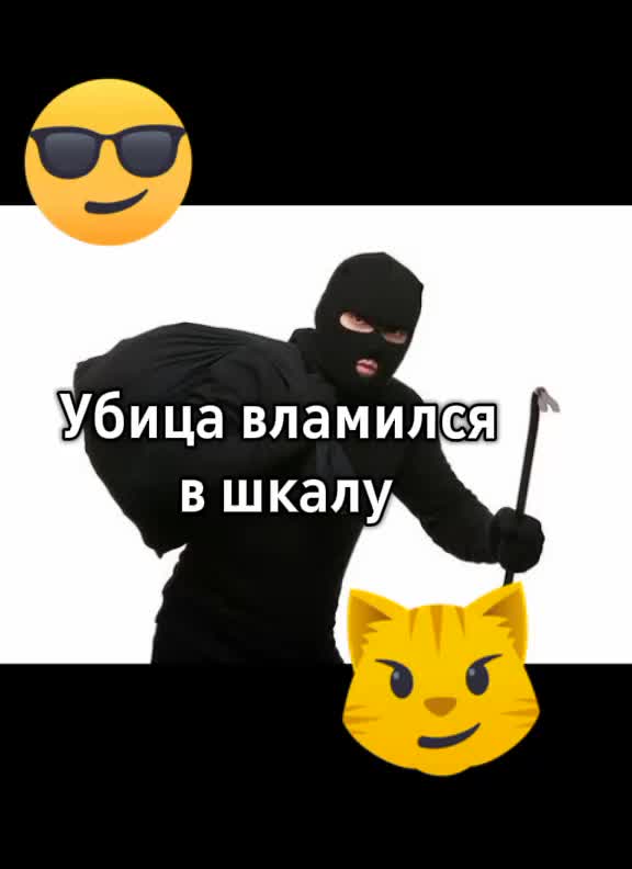 @новогодний абдумалик