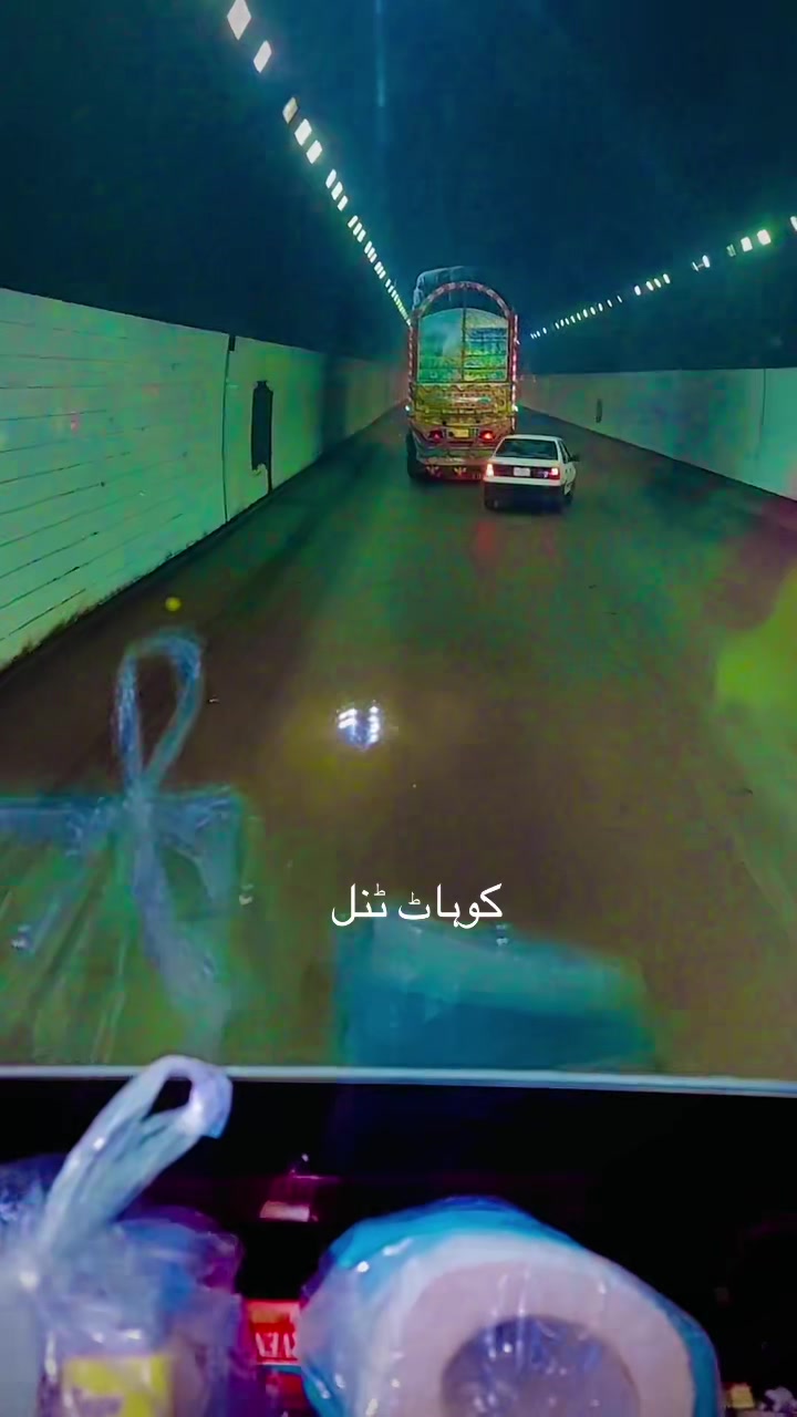 @Ak 55🛜GROUP SWAT
