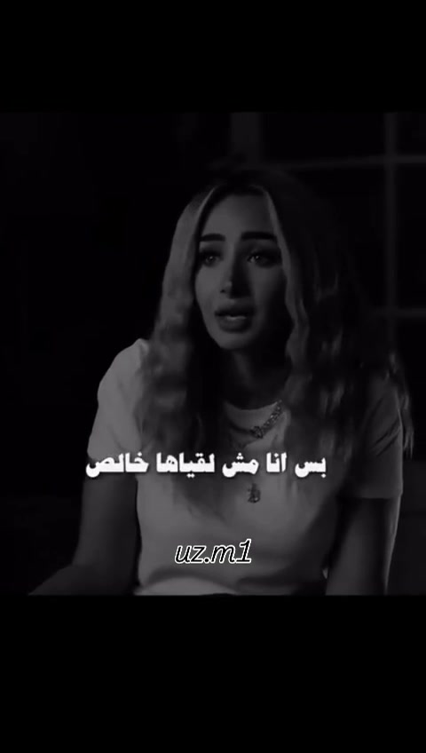@أيــﯡش 🇦🇪✈️🇪🇬
