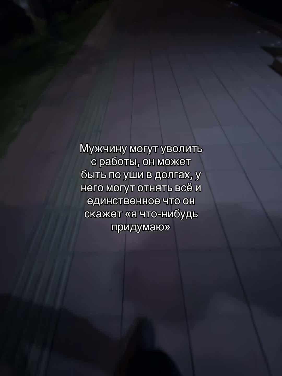 @369