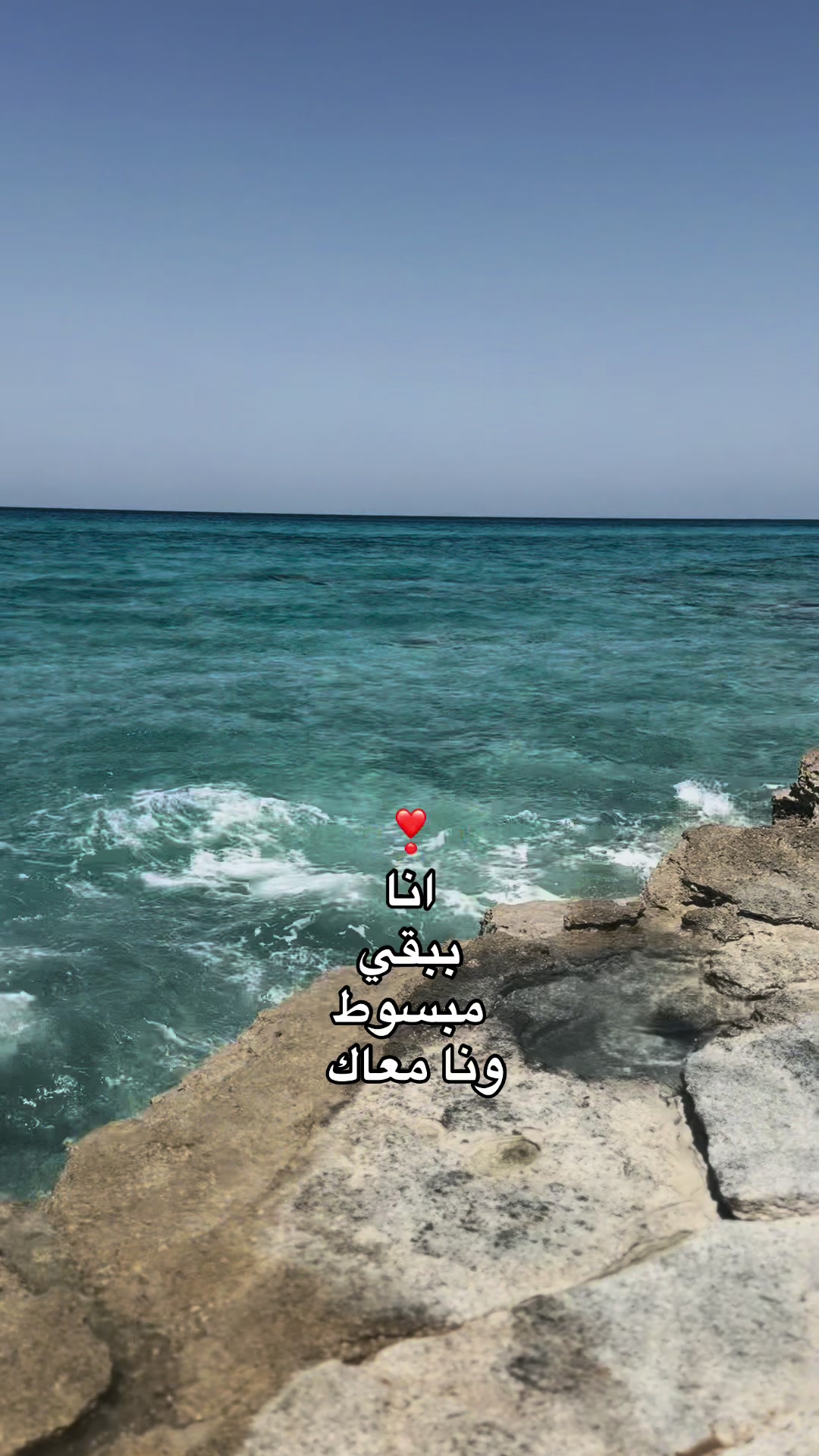 @﮼اسامه/1430هـ