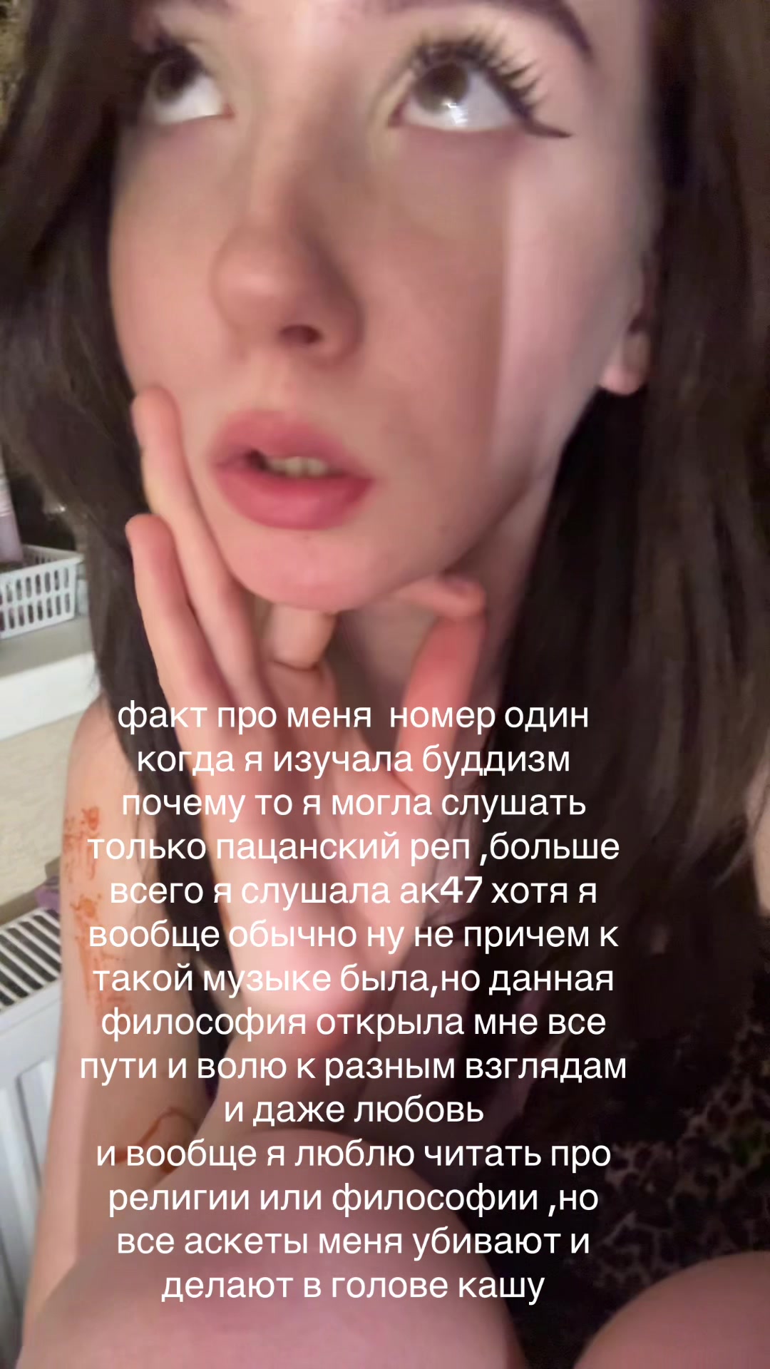 @лиза куторже