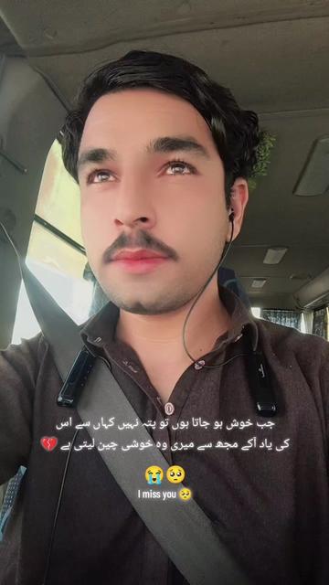 @💥S̸I̸Y̸A̸R̸ A̸H̸M̸A̸D̸💥مھمند
