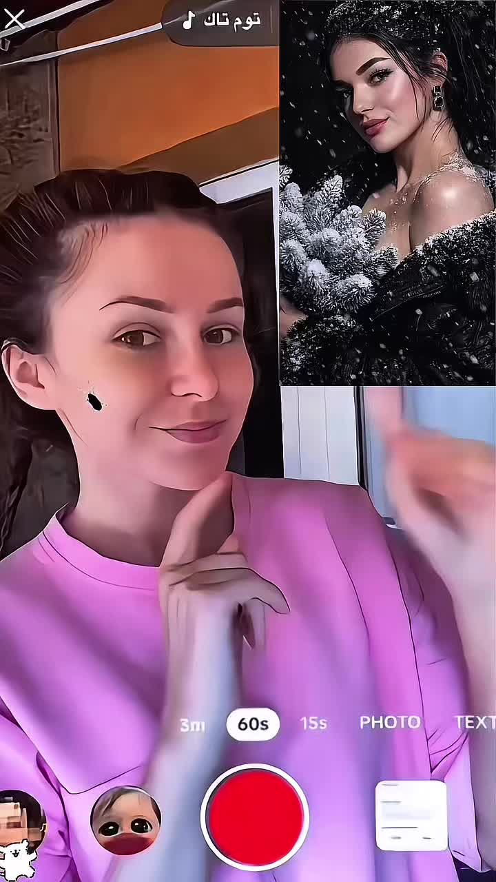 @Gabby