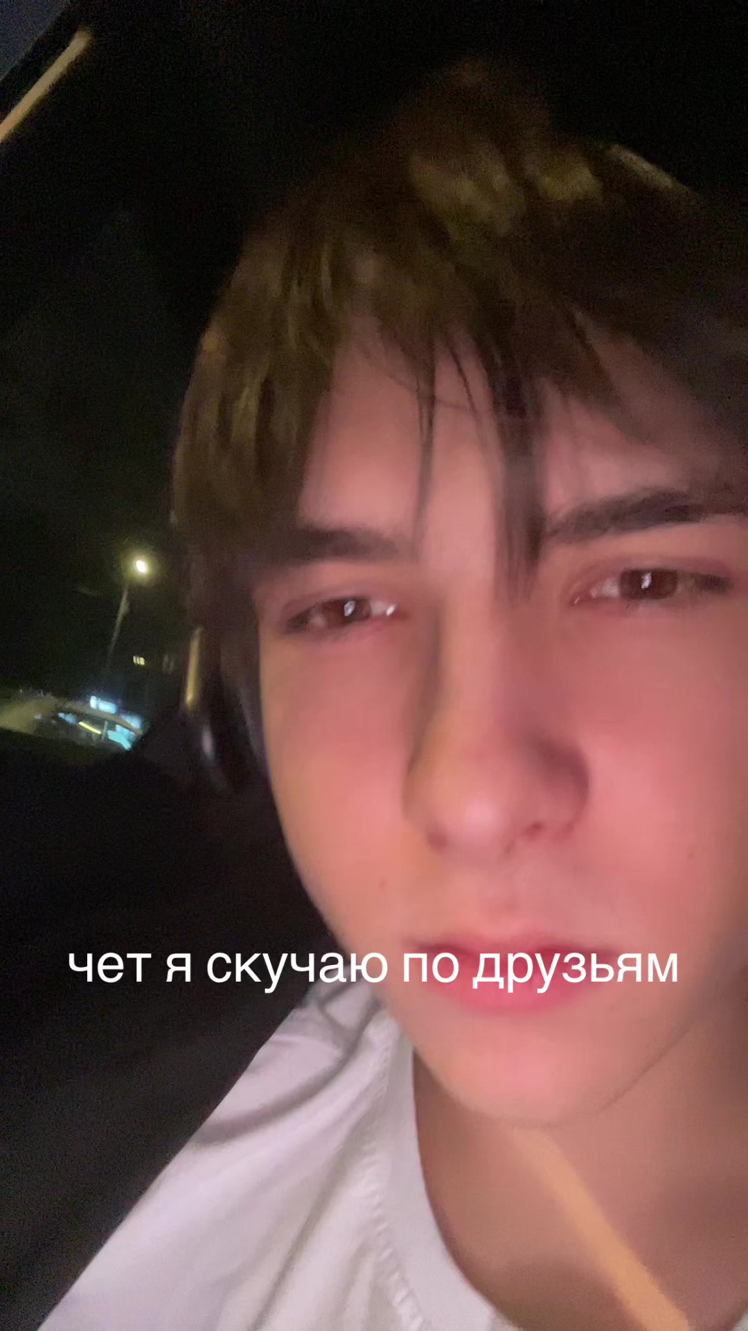 @дамский угодник