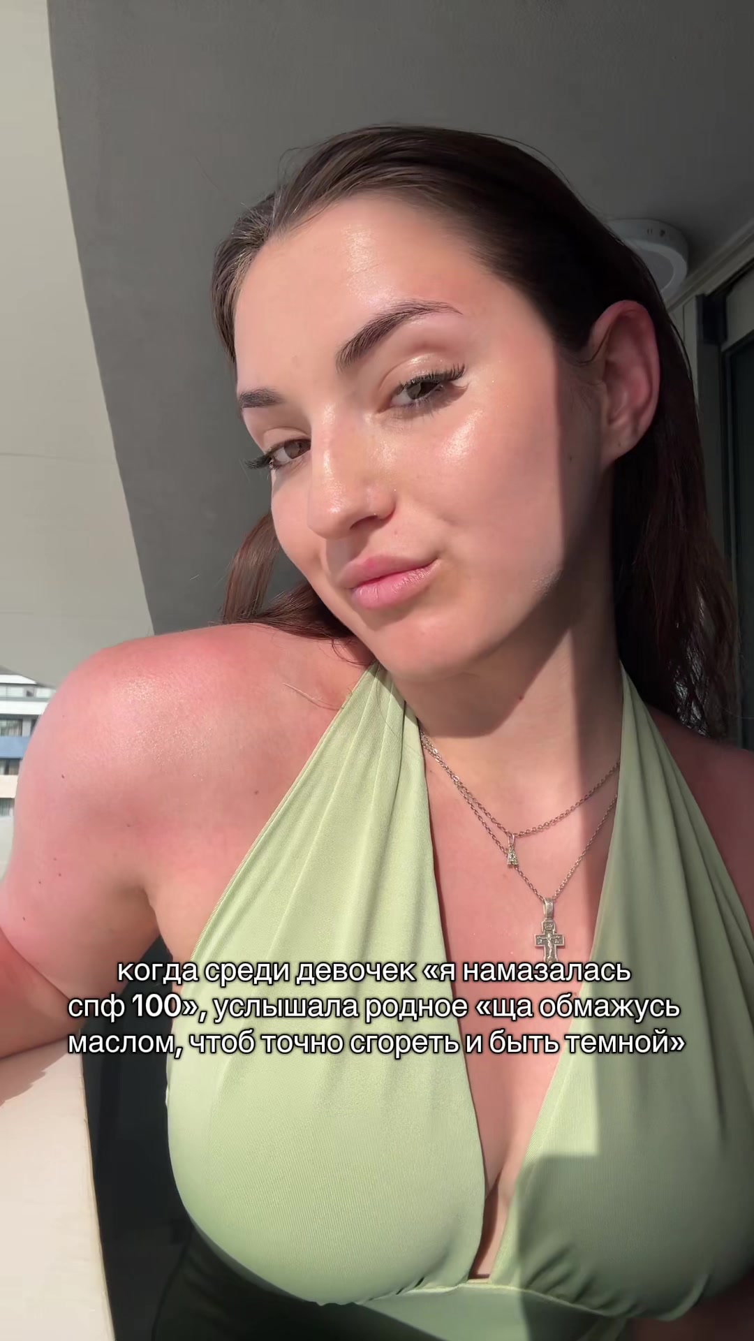 @alyona