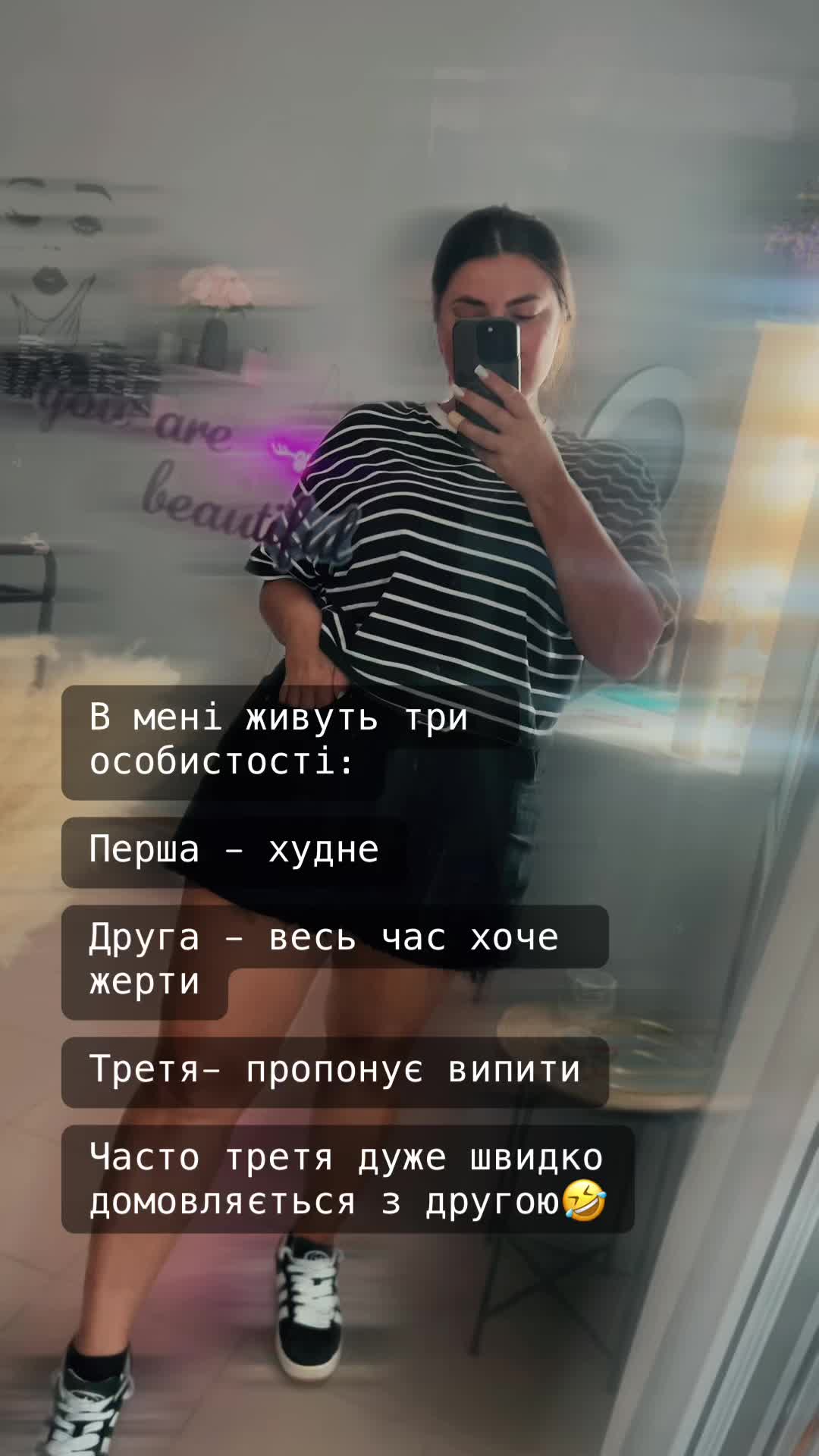 @Iryna Rymar