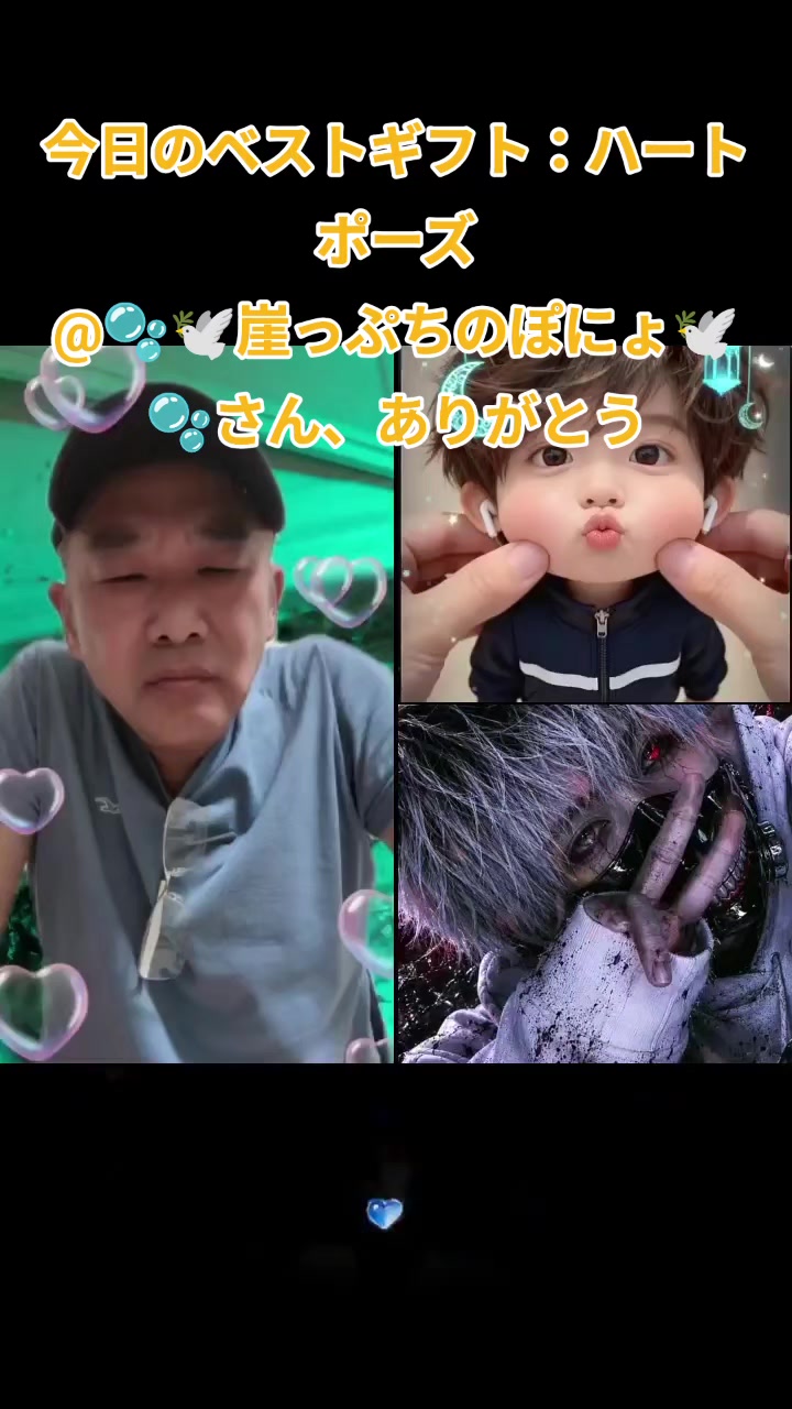 @pちゃん　知的好奇心の探求者🇯🇵🇰🇷🇹🇼조나형님