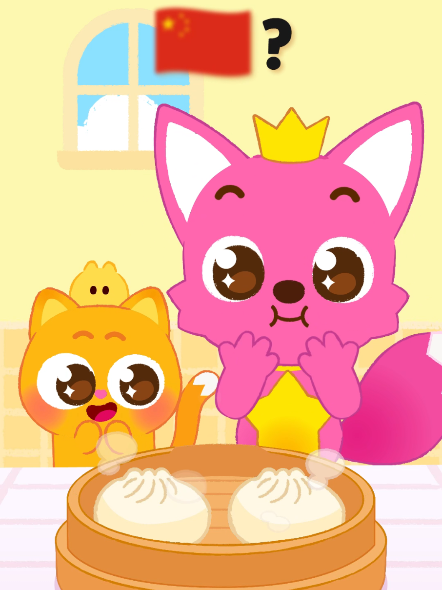 @핑크퐁 Pinkfong