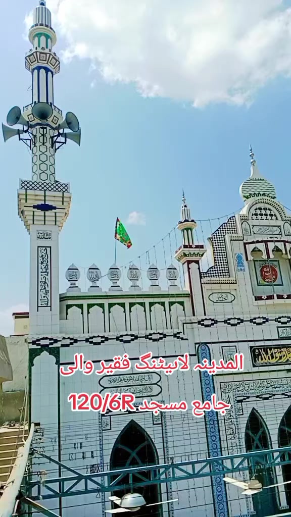 @💛 عبد الغفار 119 💢